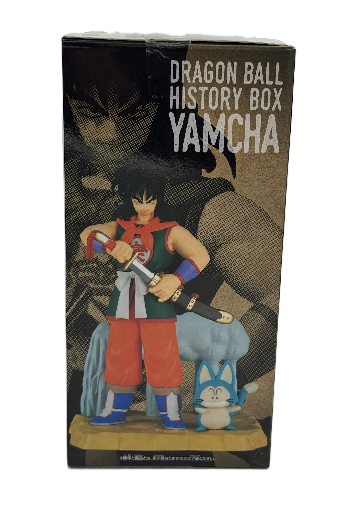 Display image of Yamcha and Puar figure on themed base from Dragon Ball History Box series