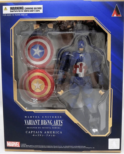 Captain America Variant Bring Arts action figure packaging front view
