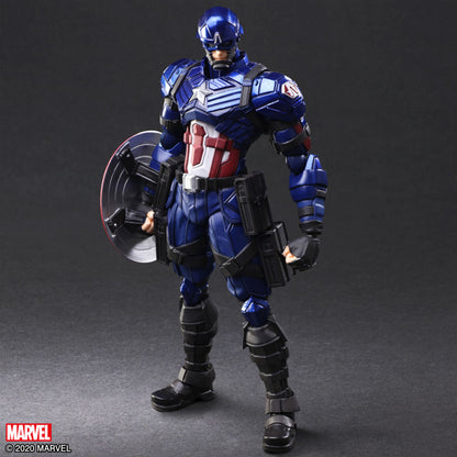 Captain America Bring Arts figure standing with shield and armored suit detail
