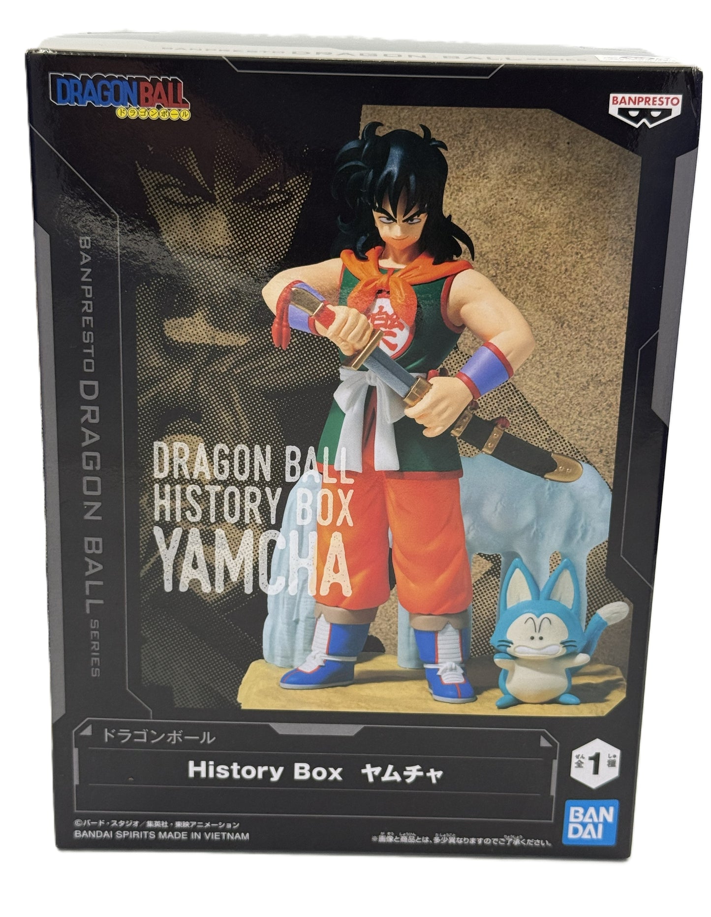 Front of Dragon Ball History Box Yamcha figure packaging showing Yamcha with sword and Puar collectible statue
