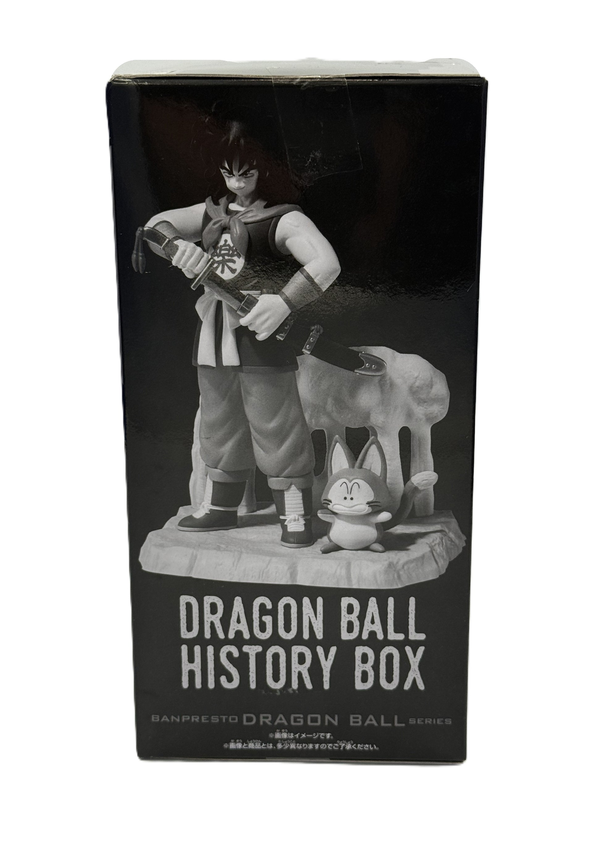 Side view of Yamcha History Box packaging featuring character artwork and Dragon Ball branding
