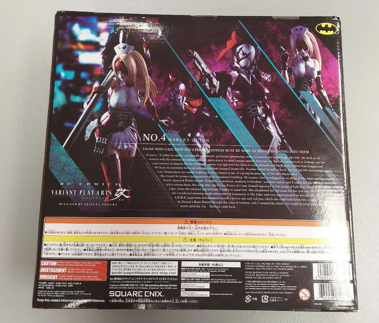 Harley Quinn Variant Play Arts Kai figure packaging back showing artwork and details  