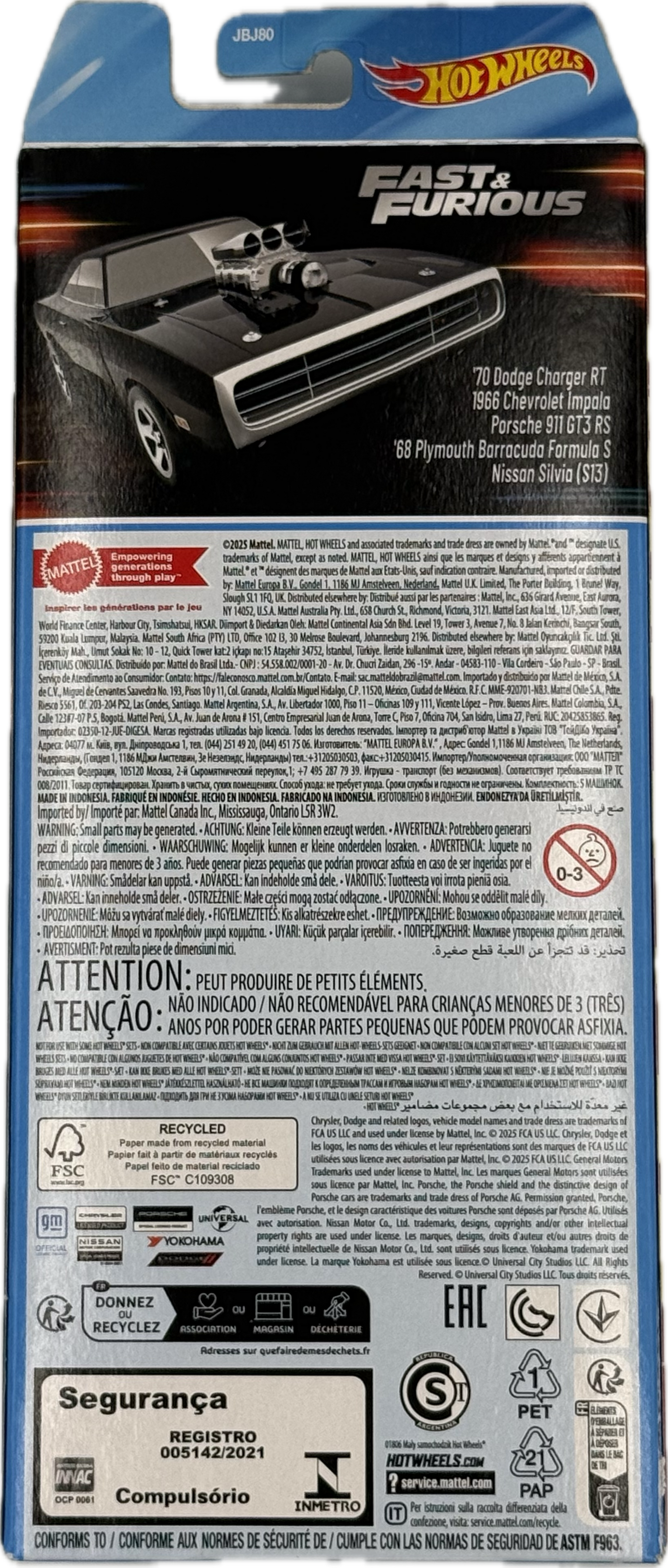 Hot Wheels Fast and Furious 5 pack back showing included vehicles and branding
