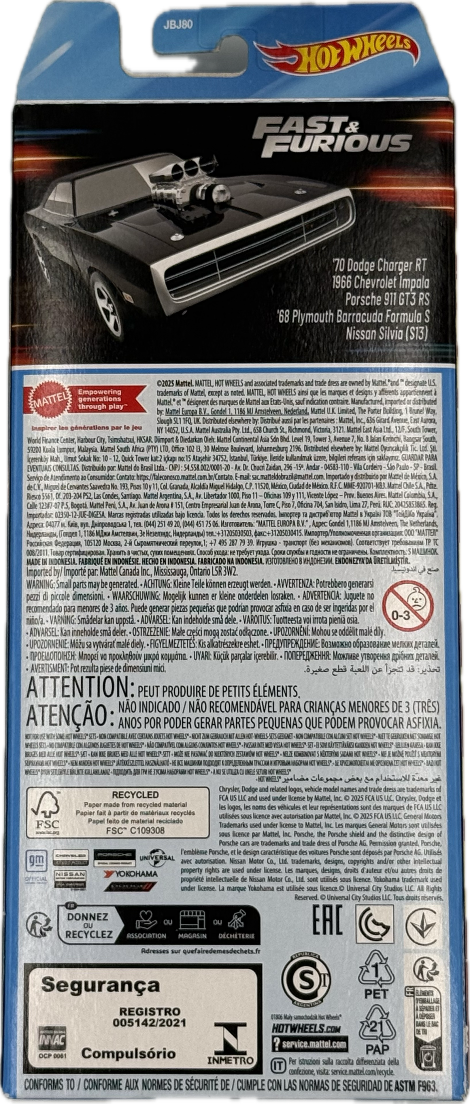 Hot Wheels Fast and Furious 5 pack back showing included vehicles and branding
