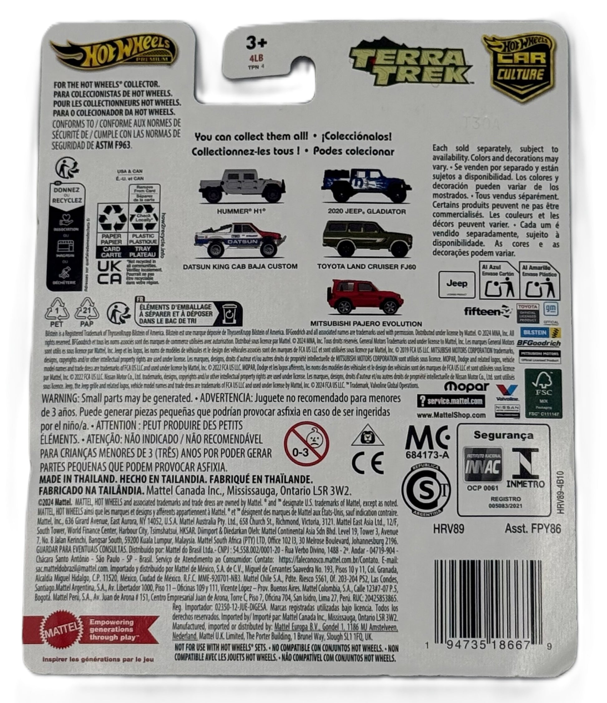 Hot Wheels Terra Trek Mitsubishi Pajero Evolution back of packaging showing details
