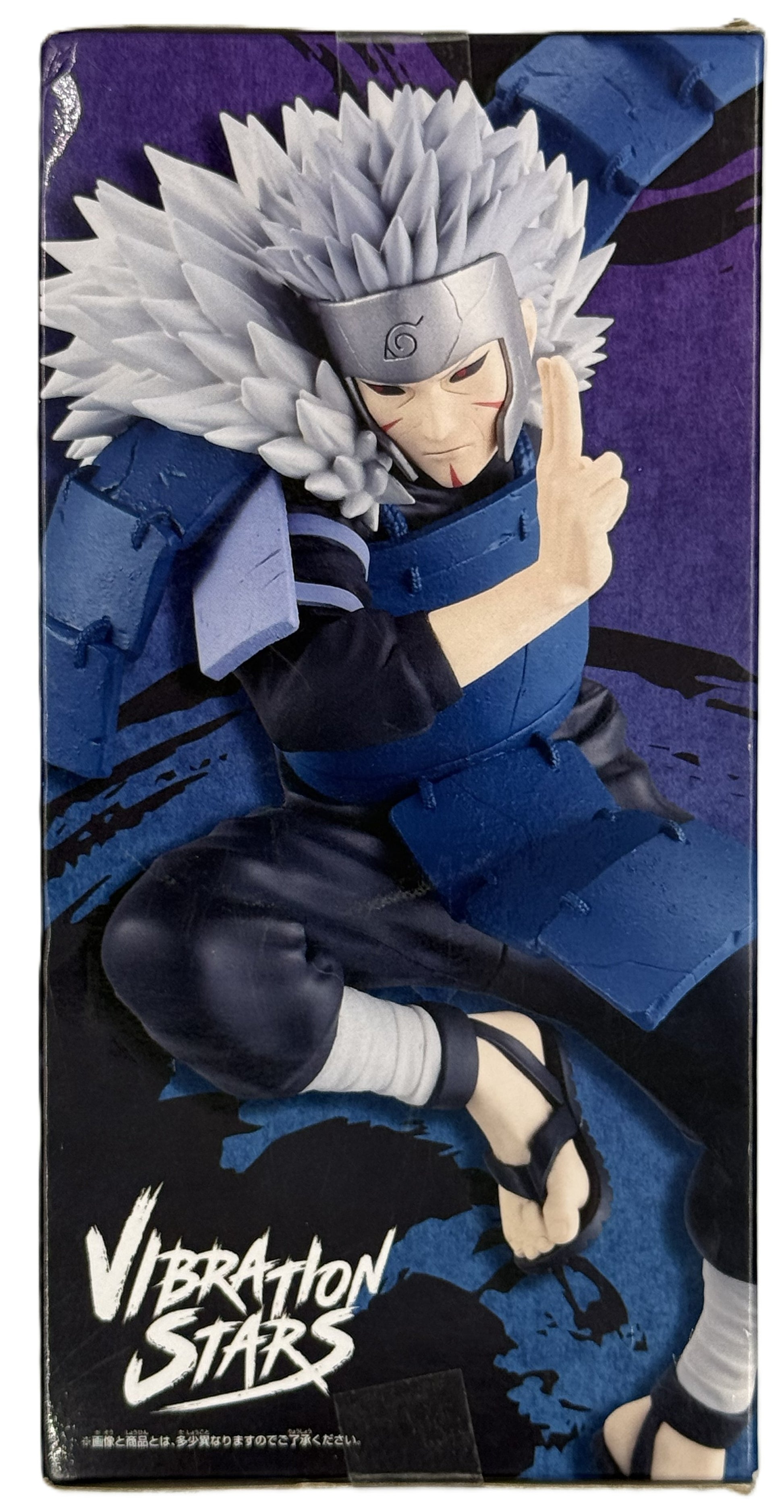Naruto Shippuden Senju Tobirama box side artwork and character display
