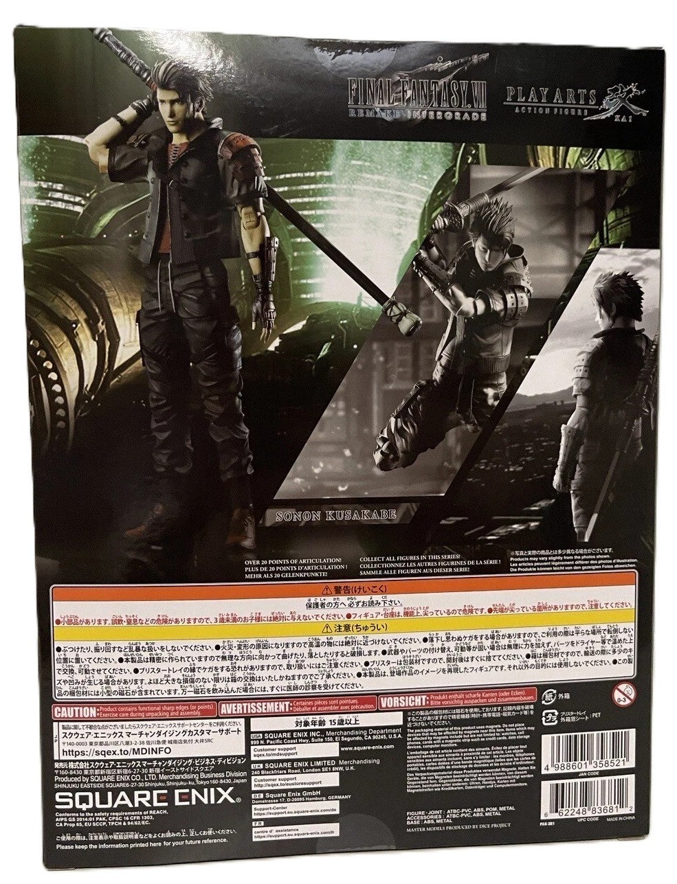 Sonon Kusakabe Play Arts Kai Final Fantasy VII Remake Intergrade packaging back with product details
