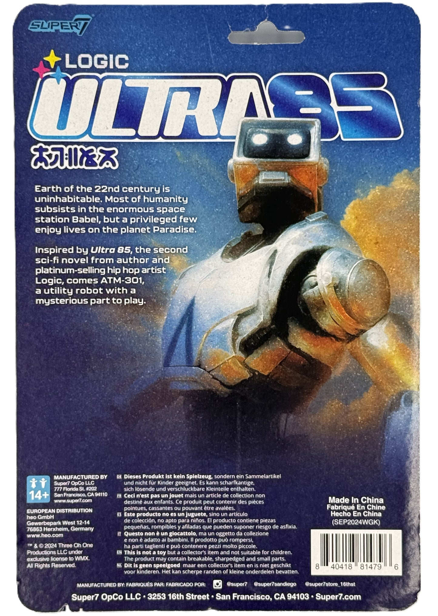 Super7 Ultra 85 ATM-301 Reaction Figure back packaging artwork and details
