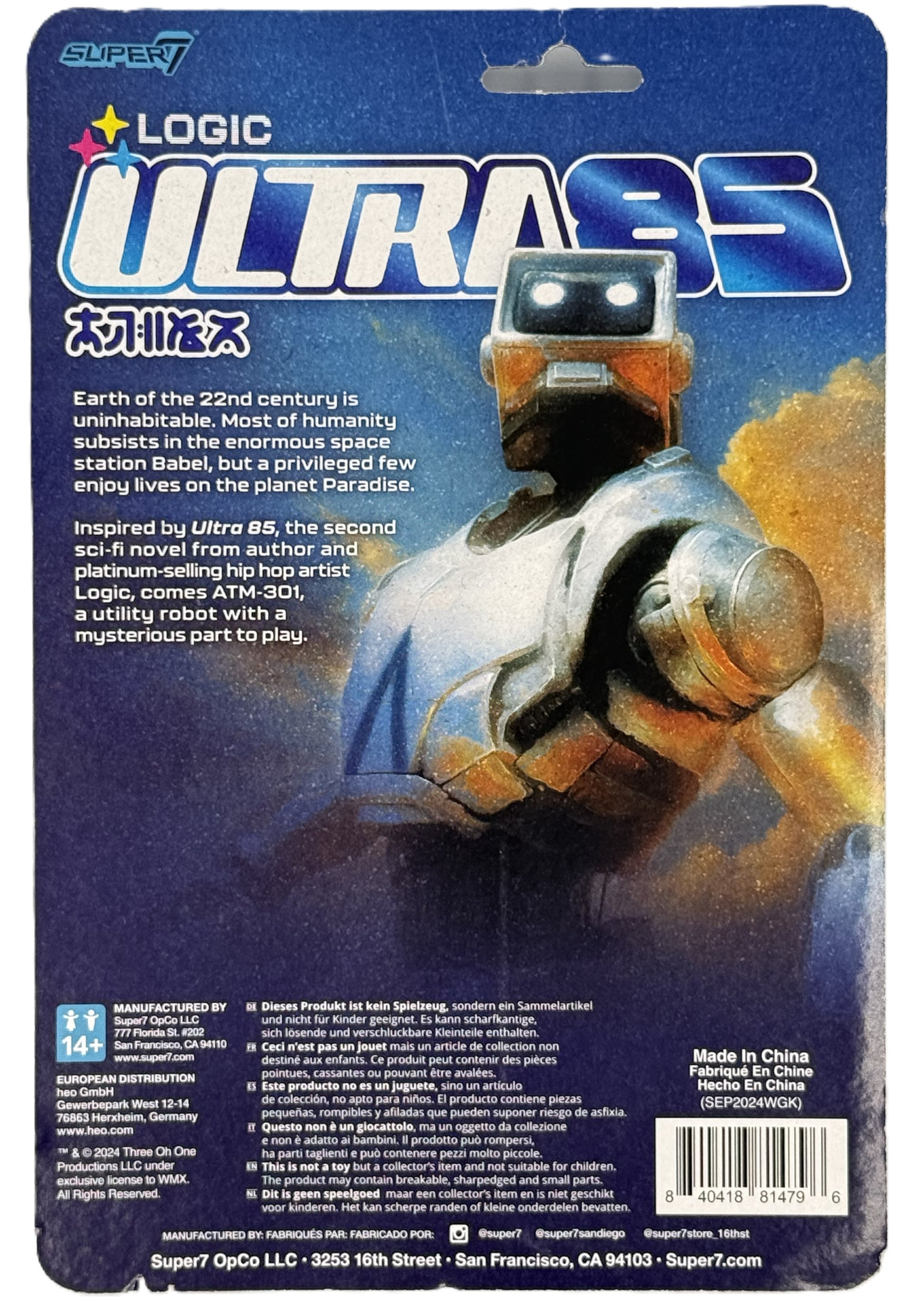 Super7 Ultra 85 ATM-301 Reaction Figure back packaging artwork and details
